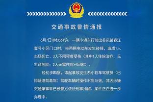 开云app下载入口官方网站截图3